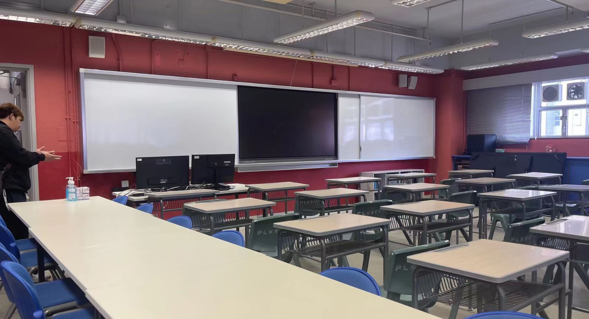 Training Institution